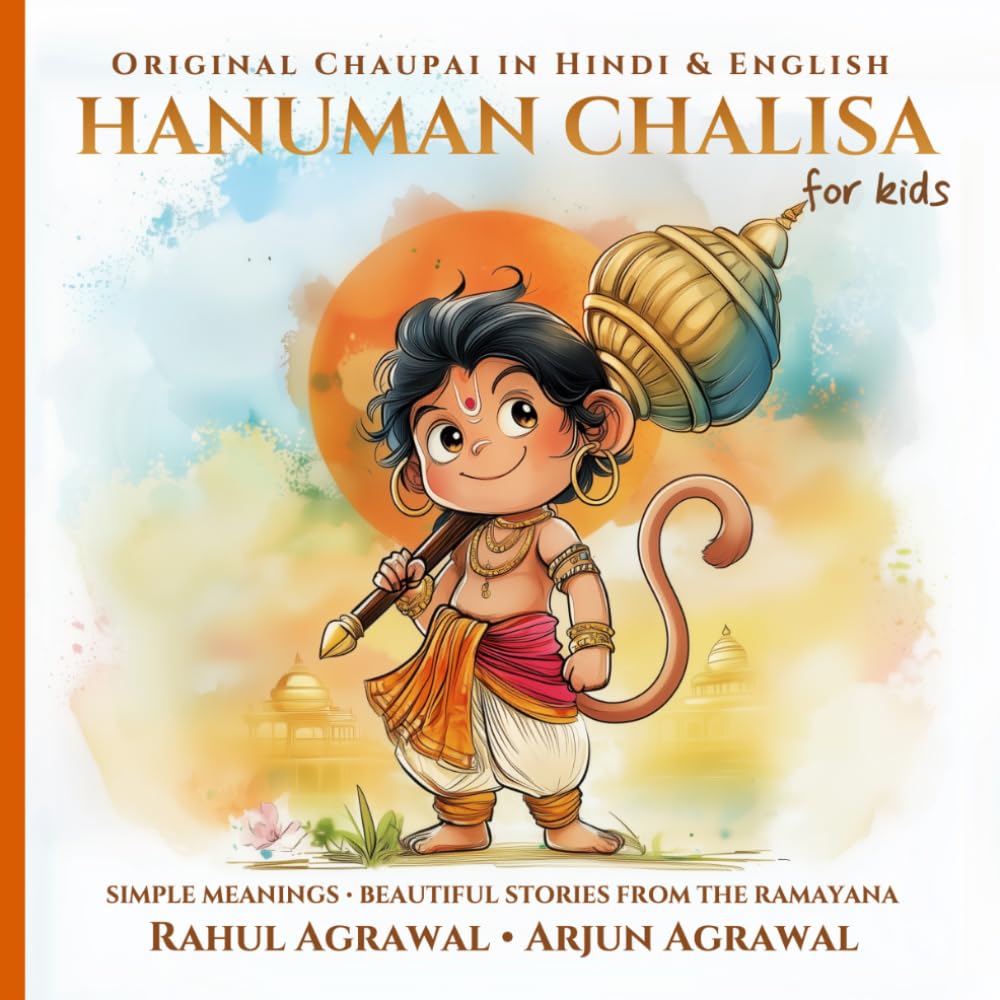 Hanuman Chalisa for Kids: With Choupai in English (Bhakti Series)