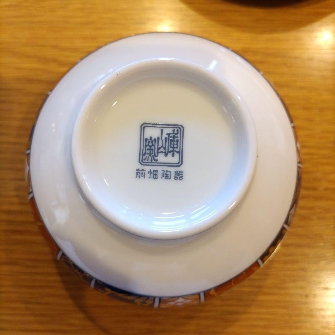 庫山窯・美濃焼　急須・蓋つき湯呑み茶碗・茶托セット　庫山窯　【新品】 茶托セット 庫山窯 美濃焼 急須 蓋つき湯呑み茶碗 茶托セット 庫山