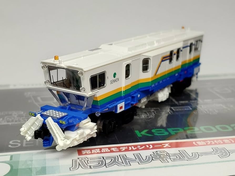 GM 4785 バラストレギュレーター KSP2002E 仙建工業色(動力付き) Amazon.co.jp: グリーンマックス 4785 バラストレギュレーター