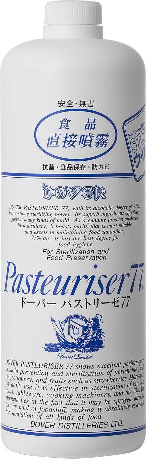 Amazon.co.jp: ドーバー パストリーゼ77 スプレーヘッド無し 1L