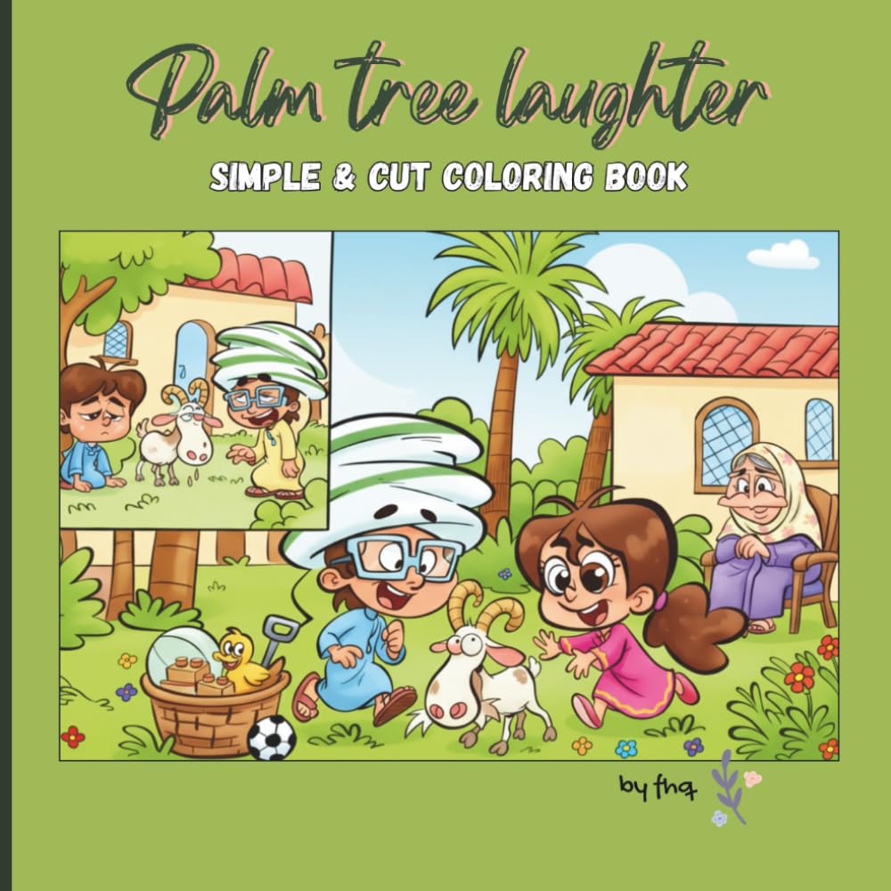 Palm tree laughter: simple & cut coloring book - A fun and simple coloring adventure inspired by the laughter of the palm tree