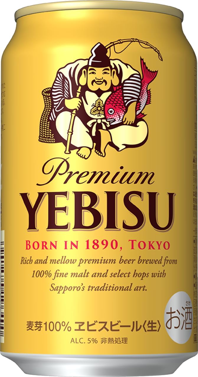 YEBISU プレミアムビール 24本 クラシック セット 350ml缶 24本 YEBISU