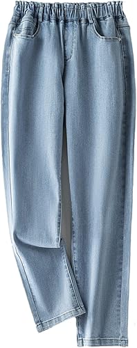 Miniatura 4 de Plus Size Pull-on Jeans for Women Thin Petite Full Length Mom High Waist Elastic Loose Harem Pants