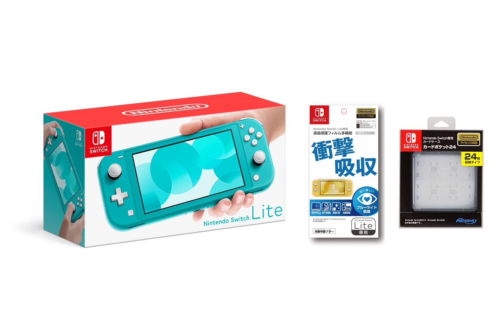 Amazon.co.jp: Nintendo Switch Lite ターコイズ+【任天堂ライセンス 