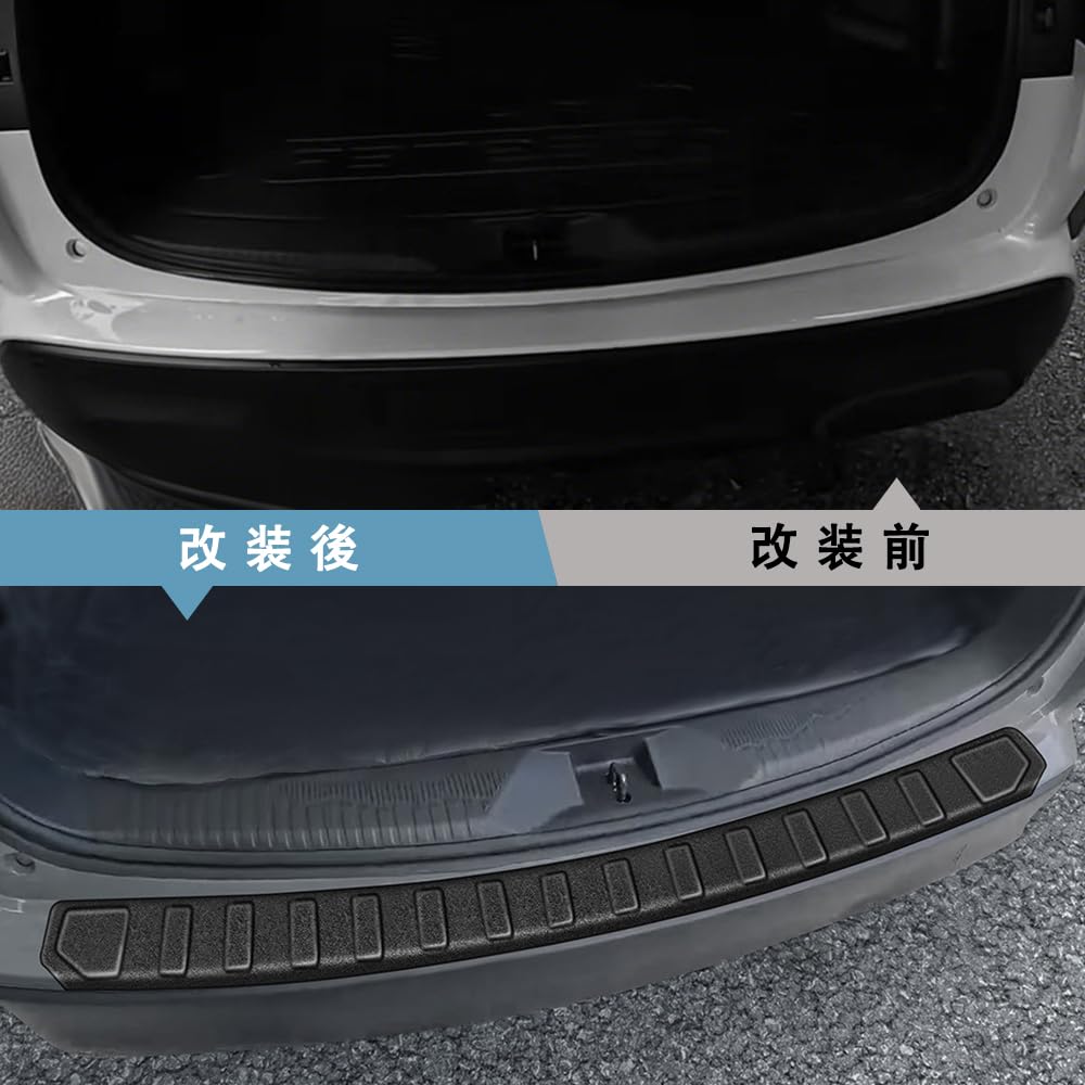 Amazon | AKUSESARI 対応 新型 スバル フォレスター Forester SL系