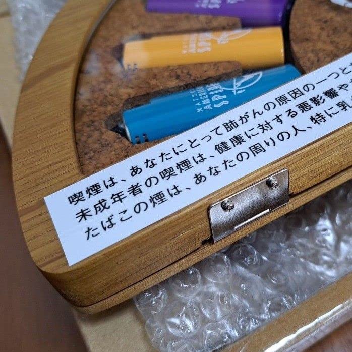 Amazon.co.jp: アメスピ10色ライター特製BOX 限定400個当選品 