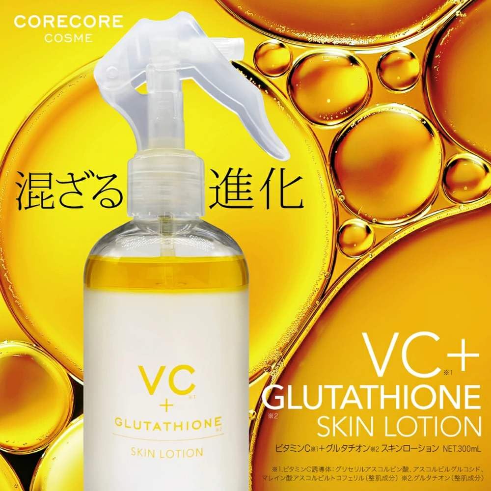 Amazon | CORECORE COSME SKINLOTION VC＋GLUTATHIONE 300ml