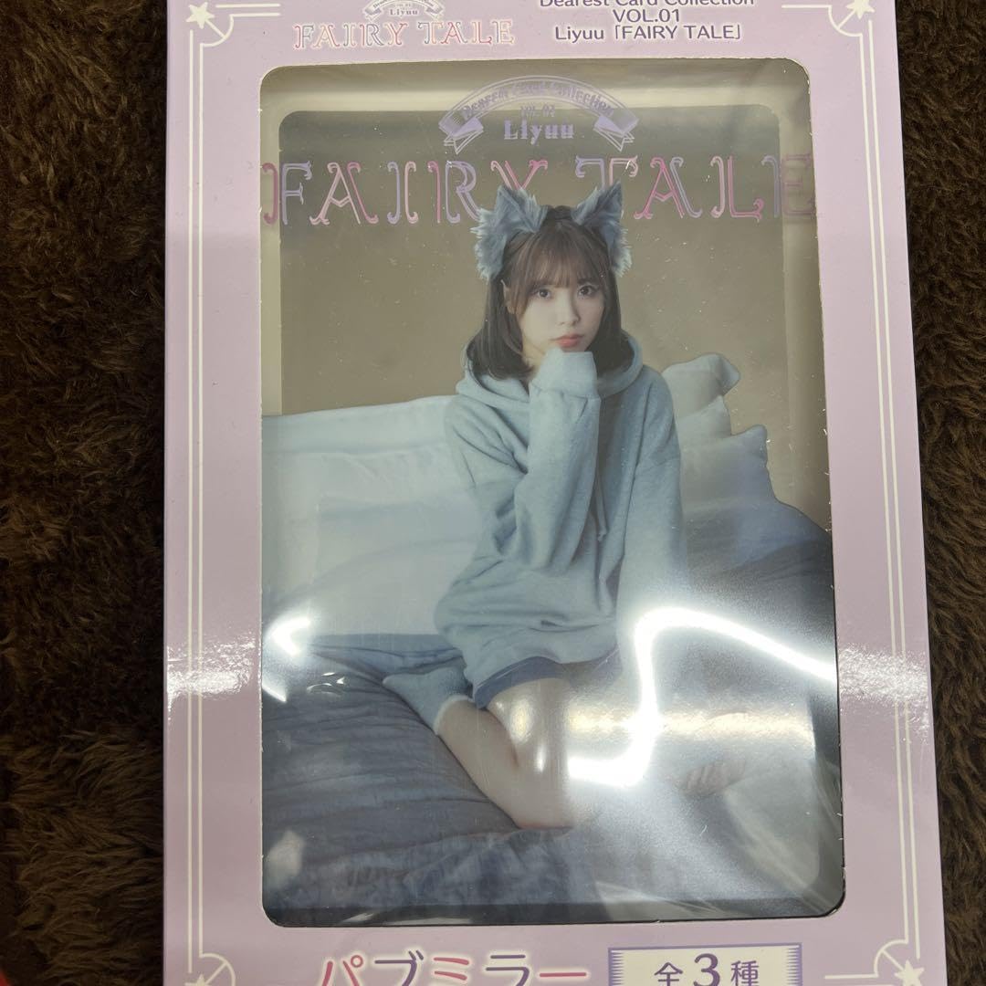 FAIRY TALE Liyuu アクリルボード 全種セット ラウンドワン限定 liyuu