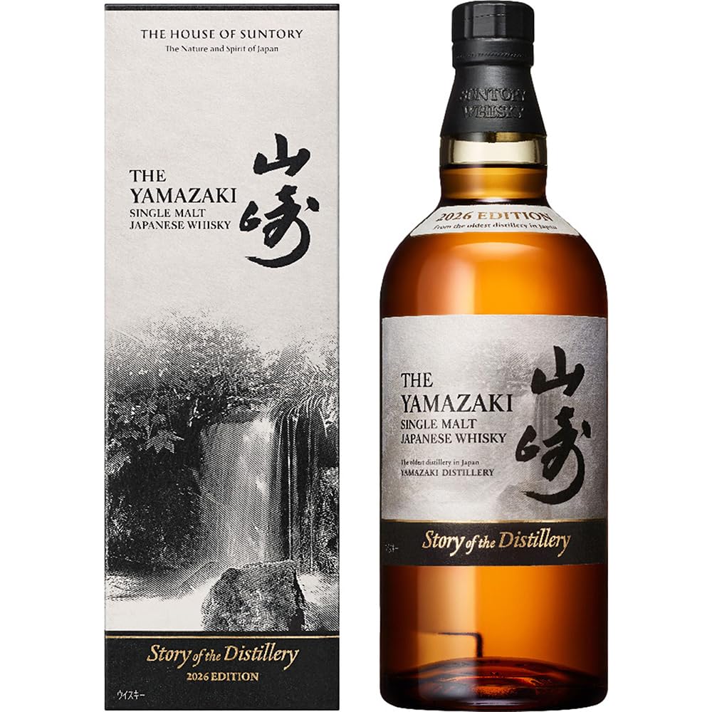 Amazon.co.jp: サントリーシングルモルトウイスキー 山崎 Story of the