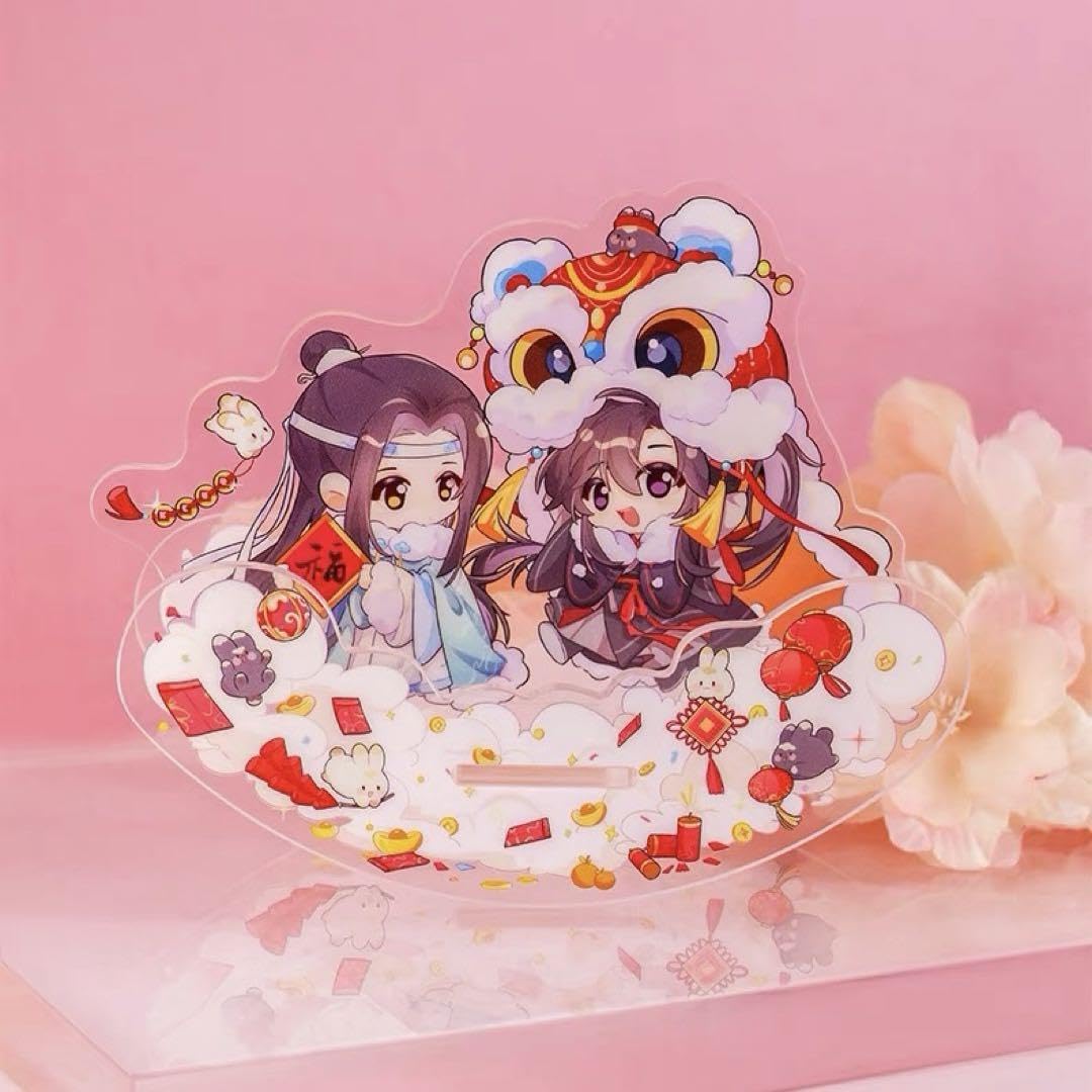 Amazon.co.jp: グッズ魔道祖師 天天快楽シリーズ ゆらゆらアクリル