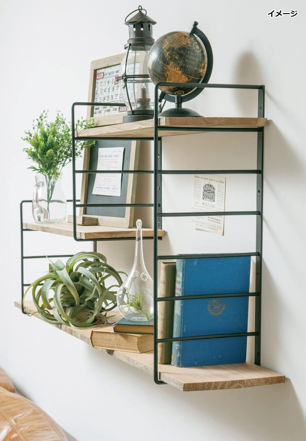 Posh Living 63499 Shelf Bracket, 4-Tier S