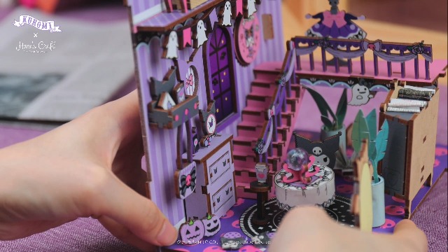 Amazon.com: Hands Craft Kuromi Spooky House DIY Book Nook Kit