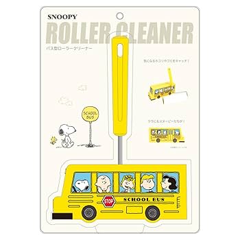 ヴィンテージSNOOPYライナスシュローダースヌーピーセット ヴィンテージSNOOPYライナスシュローダースヌーピーセット