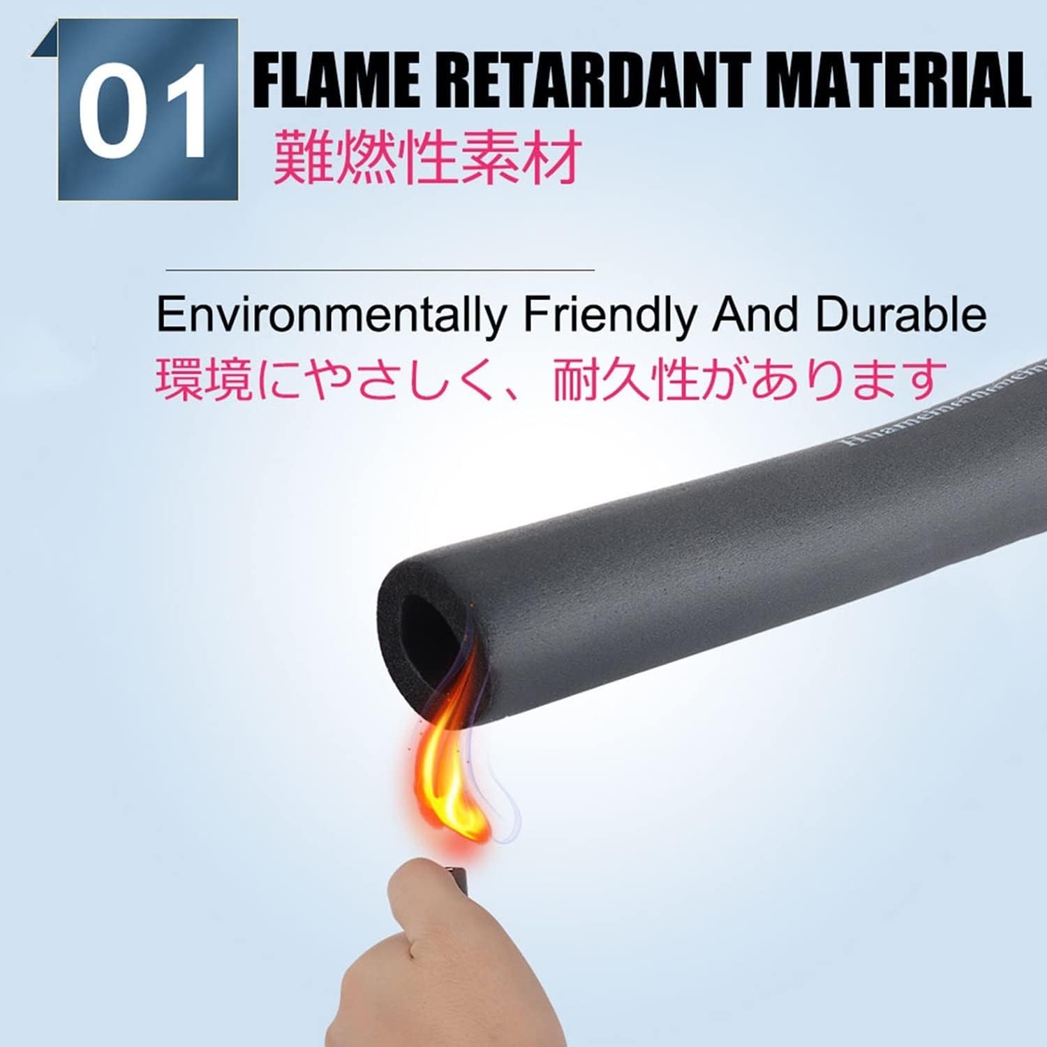 Pipe Insulation Foam, Flexible High-Density Solar Tubing Insulation Length 1.7m, Black(20MM)