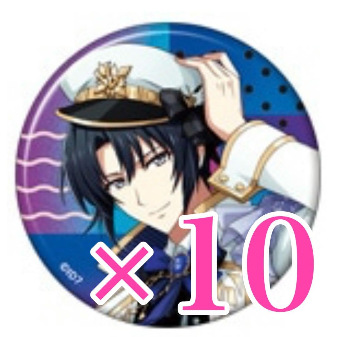 アイナナ 8周年 缶バッジ 和泉一織 24点 Amazon.co.jp: アイナナ 和泉 一織 8周年ビジュアル 缶バッジ