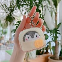 Amazon.co.jp: ペンギンぬいぐるみかわいい帽子ペンギンストラップ