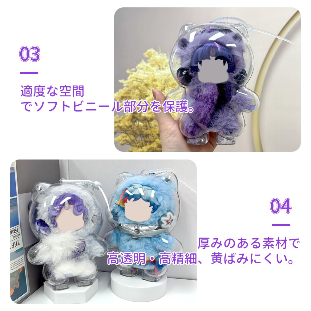 「HIRO」スカルパンダ　マイリトルポニー　保護ケース　17点まとめ Amazon.co.jp: SKULLPANDA ケース 立ち姿対応 収納ケース POPMART対応