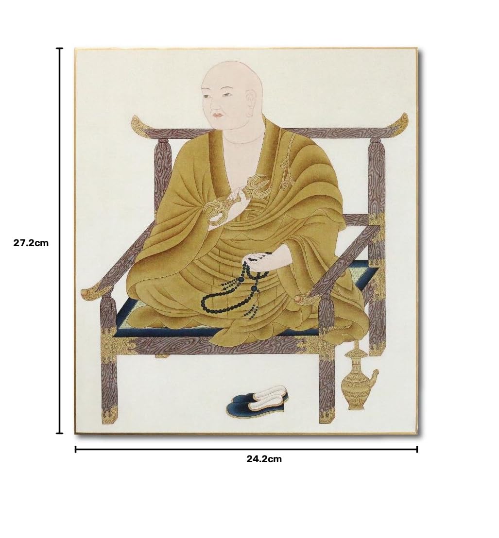 大型彩色木版画「弘法大師坐像図」1枚|仏画 真言宗 空海 江戸時代 仏教美術 Amazon | 法徳堂 仏画色紙 弘法大師空海 | 色紙 | 文房具・オフィス用品