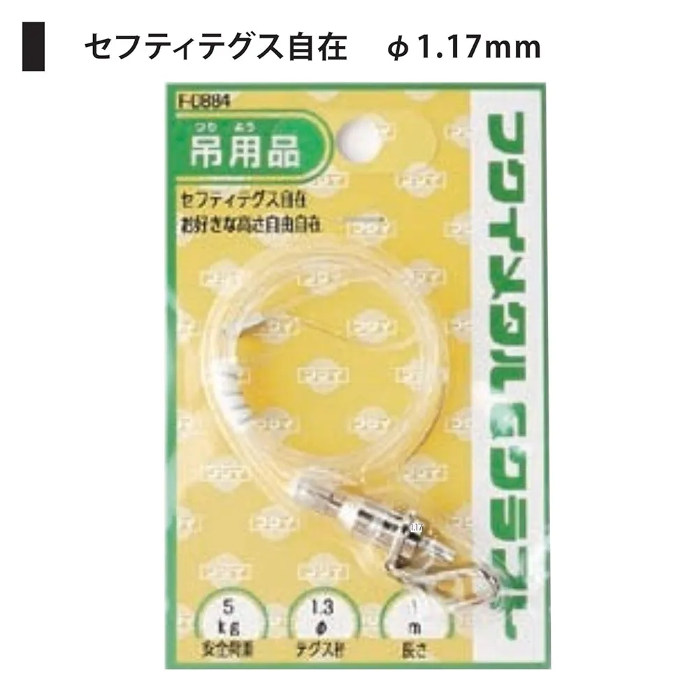 石井武夫、遠い岬、希少な額装用画集より、新品高級額装付、状態良好 Amazon.co.jp: 石渡 幸二: 本、バイオグラフィー、最新アップデート