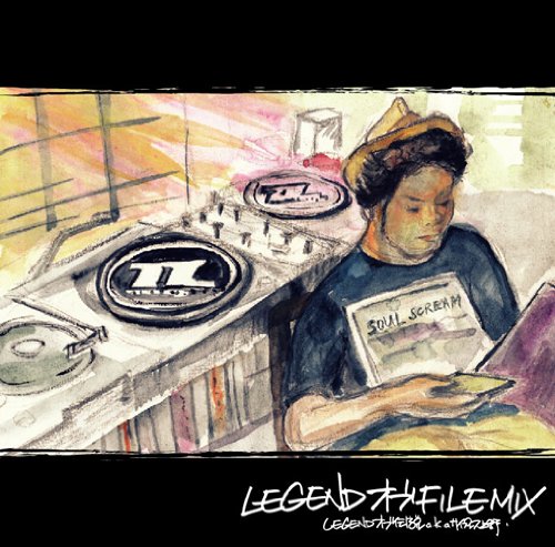 LEGEND オブ FILE MIX