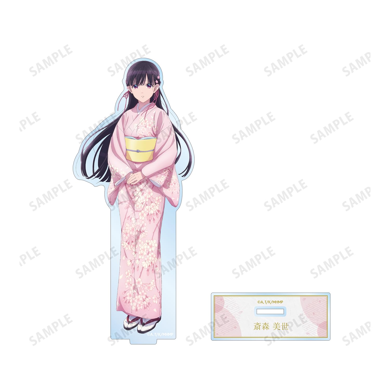 Amazon.co.jp: TVアニメ「わたしの幸せな結婚」 斎森 美世 BIGアクリル