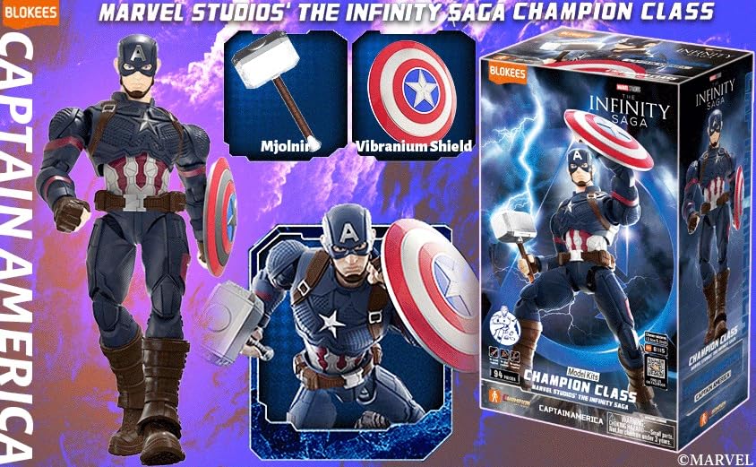 Amazon | BLOKEES 童友社 MARVEL IMFINITY SAGA CHANPION CLASS