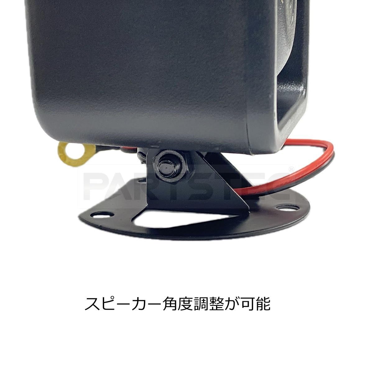 Amazon.co.jp: MOTOR POWER DC12V車 汎用 キーレス用 アンサーバック