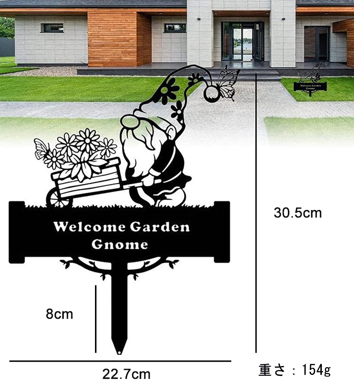 Amazon.co.jp: RemeeHi 妖精 welcome 地面に刺す ガーデニング