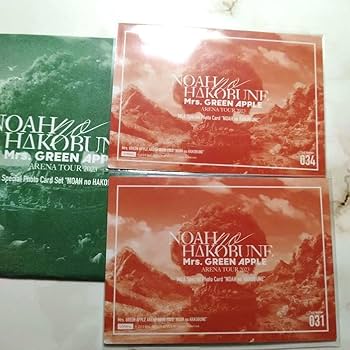 Mrs. GREEN APPLE フォトカード ノア 大森元貴 Amazon.co.jp: Mrs. GREEN APPLE ミセス ノアの方舟 フォト