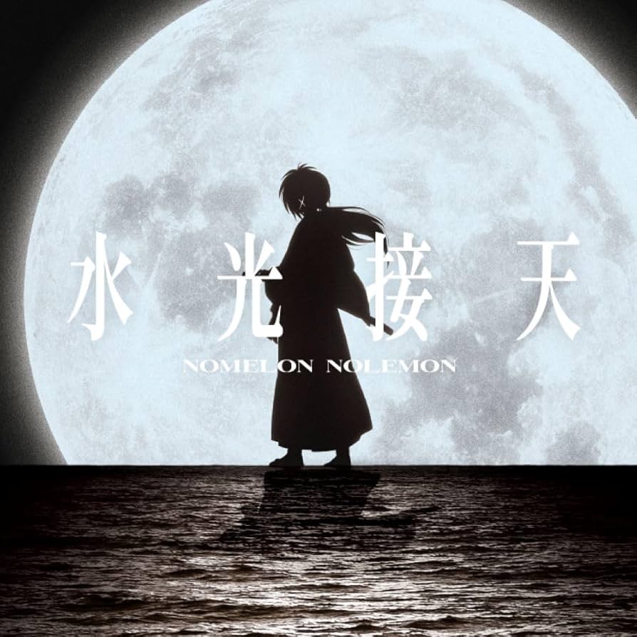 NOMELON NOLEMON　まとめ売り 2025年最新】nomelon nolemonの人気アイテム - メルカリ