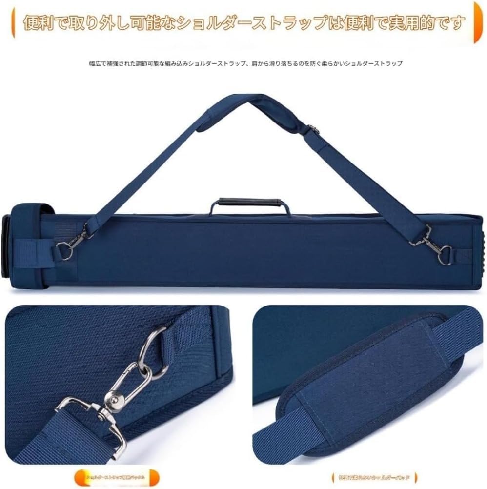 1200Dオックスフォードビリヤードプールキュースティックケース、1/2スヌーカービリヤードキュー収納ケース、軽量ポータブルソフト7