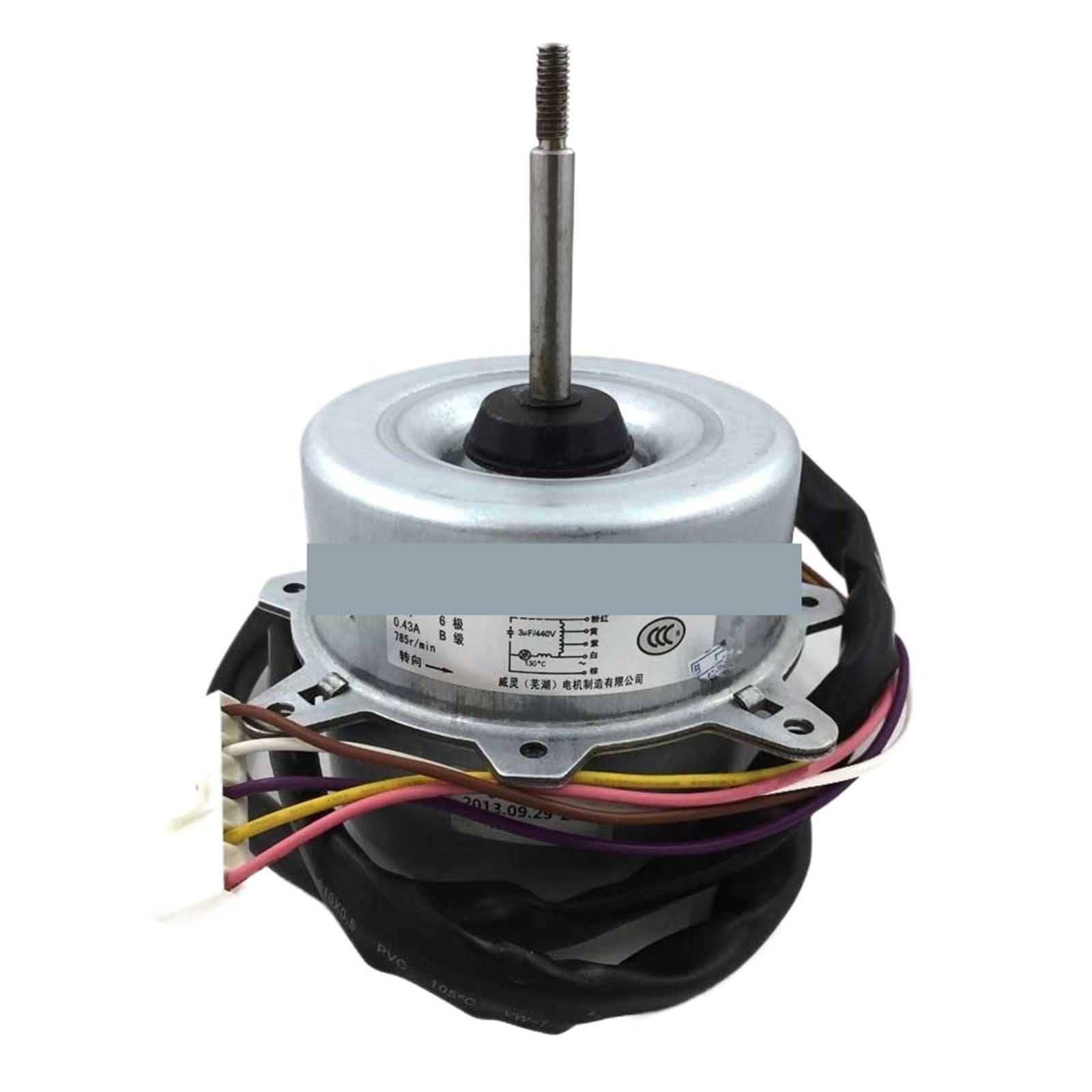 Bonzmxdkhq One Color For Air Conditioner Motor Ydk29-6I 43W Fan Motor