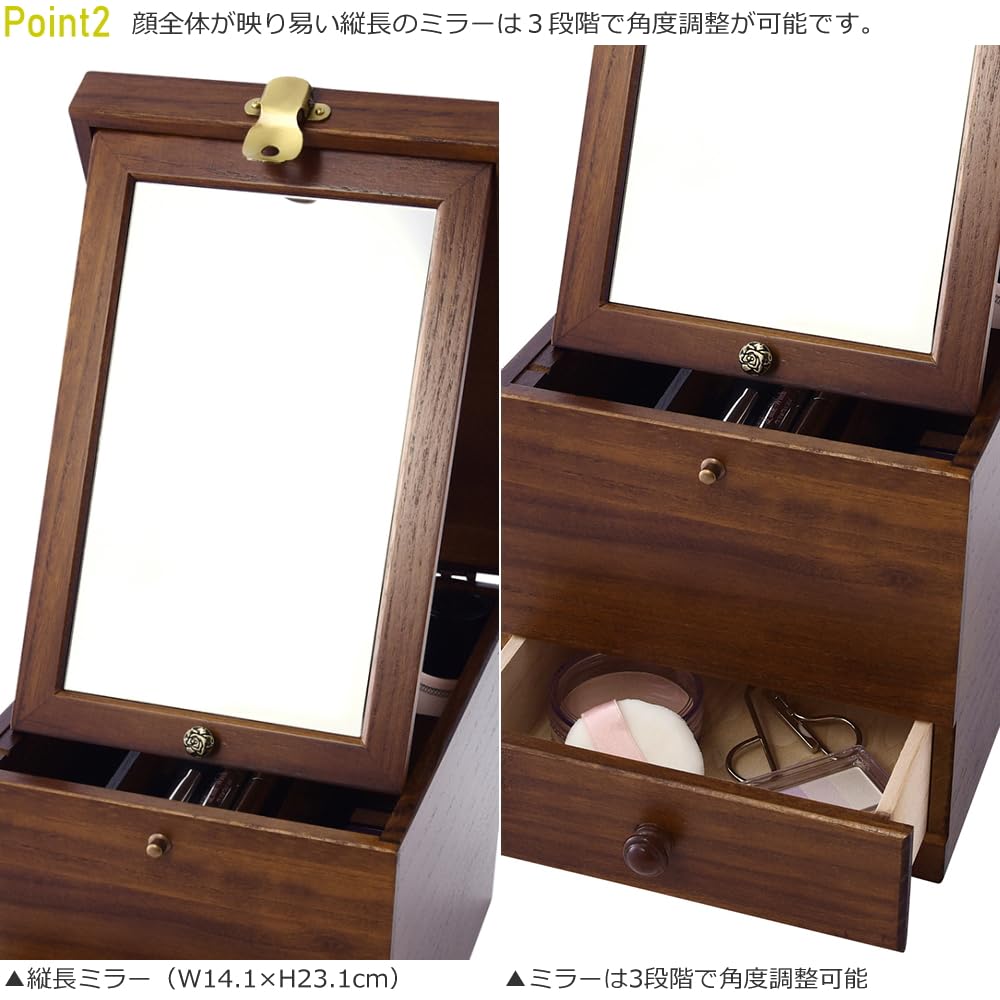 Amazon.co.jp: メイクボックス 木製 鏡付き 引き出し コスメボックス