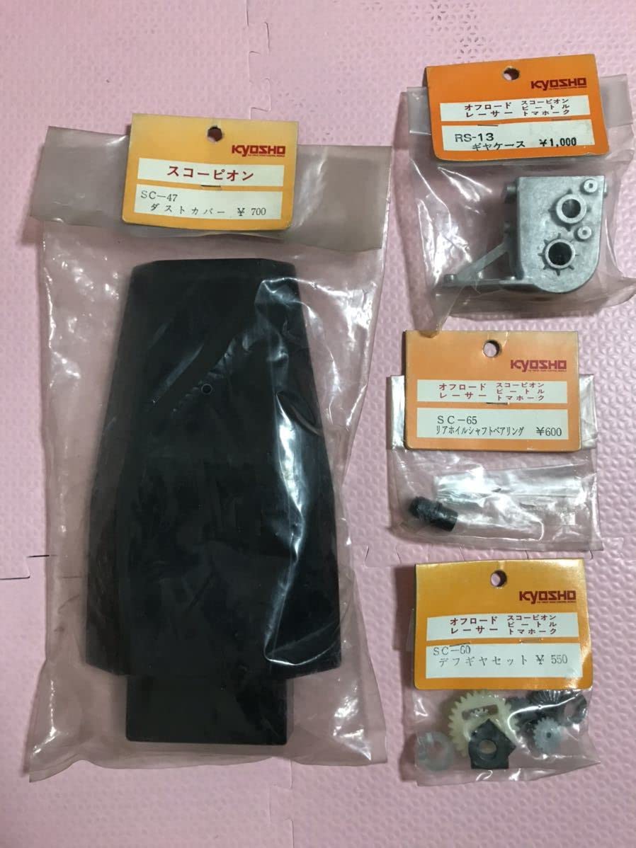 Amazon.co.jp: 京商 オフロードレーサー パーツセット 
