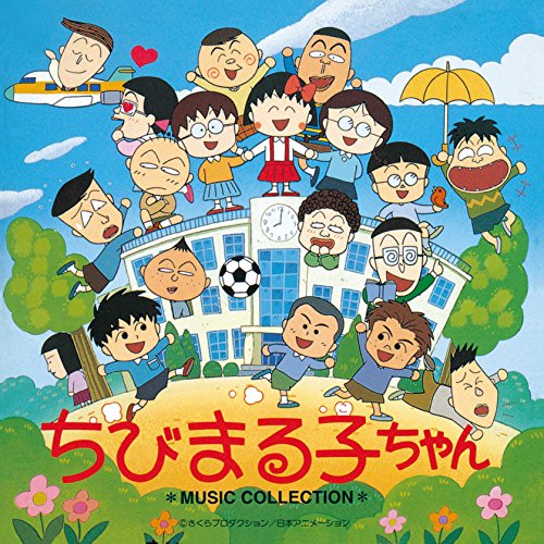 逃走中 まる子大捜索指令 感想 キッズ逃走者に無限の可能性を感じた ロゼロスクエア 逃走中 まる子大捜索指令 感想 キッズ逃走者に無限の可能性を感じた ロゼロスクエア