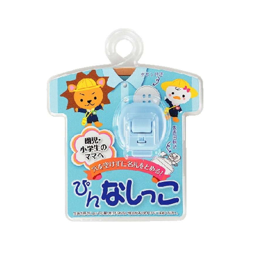 名札クリップ さくらんぼ 立体さくらんぼ ぷっくり 通学用アイテム｜ソニックオンラインショップ｜ソニップ〈sonip〉