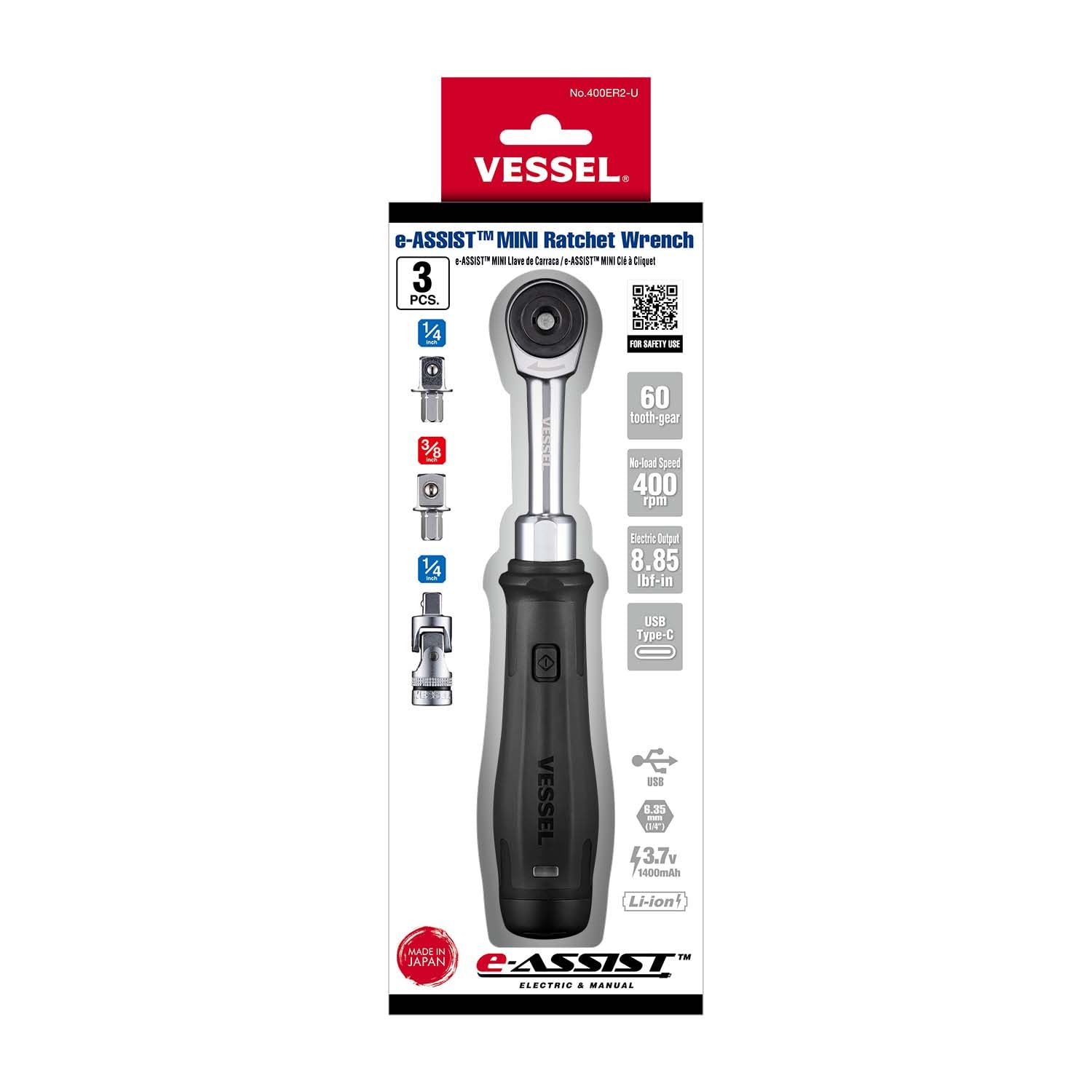VESSEL e-ASSIST Mini Ratchet Wrench -2 VESSEL e-ASSIST Mini Ratchet Wrench -2