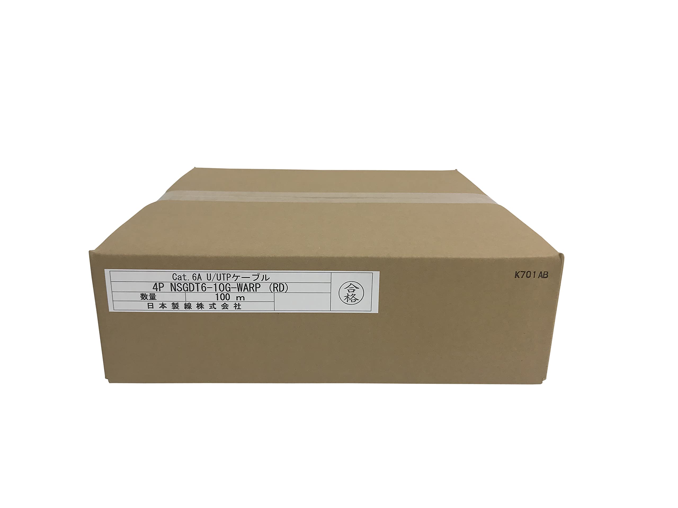 Amazon.co.jp: 日本製線 10Gギガビット伝送対応 Cat6A U/UTP LAN