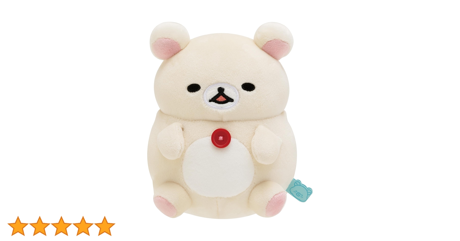 サンエックス　リラックマ　コリラックマ　まとめ売り　ぬいぐるみ　ご当地　コップ サンエックス リラックマ コリラックマ ぬいぐるみ マスコット