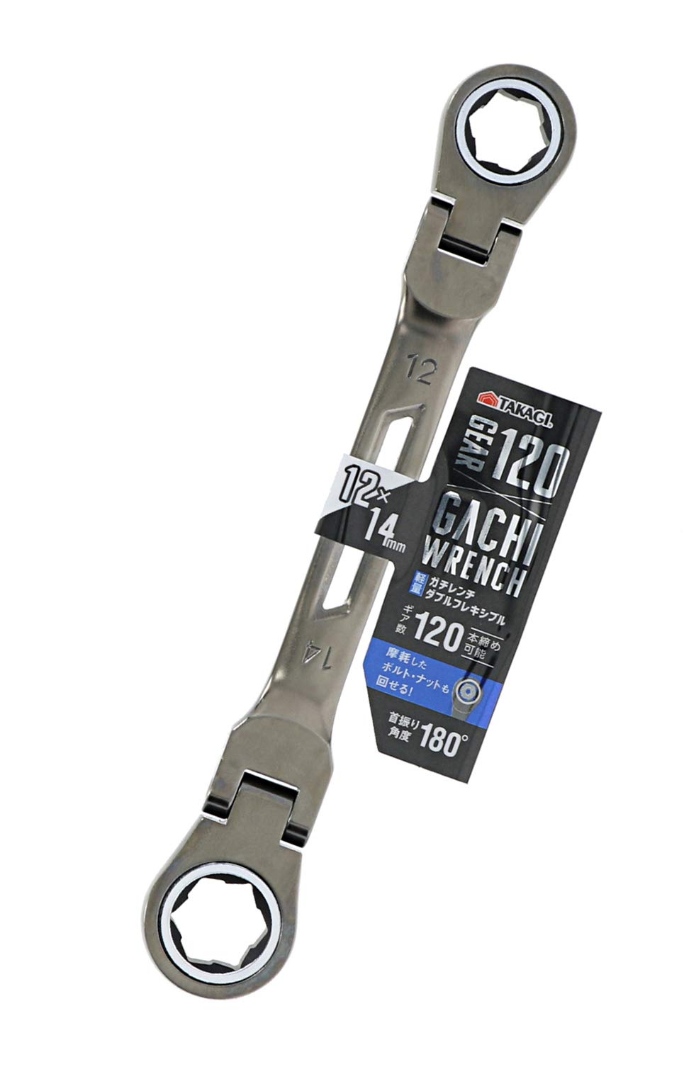 【新品】首振りダブルギアレンチ 軽量ガチレンチ ダブルフレキシブル 全6種セット 新品】首振りダブルギアレンチ 軽量ガチレンチ ダブルフレキシブル 全6