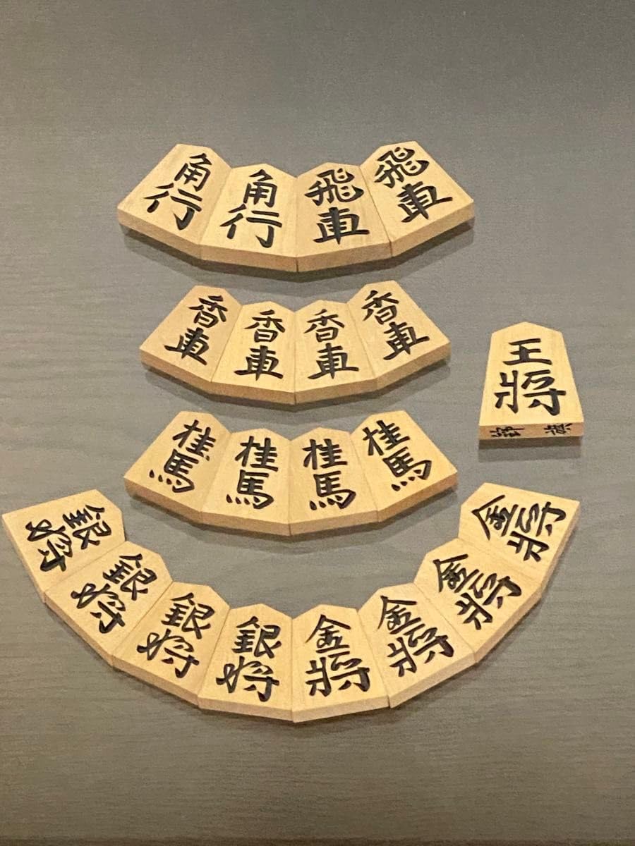 Amazon | 将棋駒 一舟作 | 将棋 | おもちゃ Amazon | 将棋駒 一舟作 | 将棋 | おもちゃ
