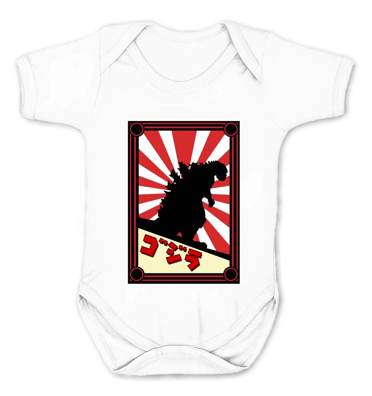 Reality Glitch White Japanese Monster Kids Babygrow