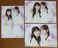 Amazon.co.jp: 乃木坂46 筒井あやめ 弓木奈於 生写真 12周年記念