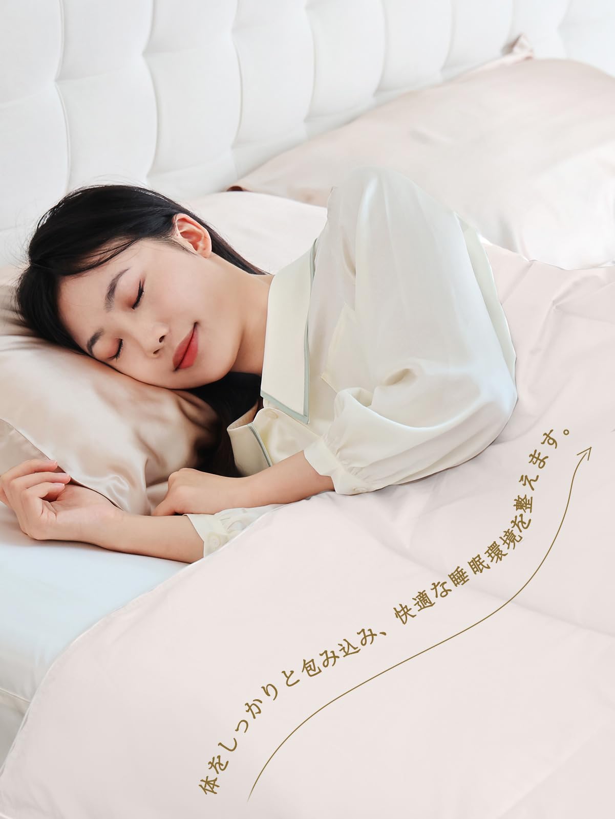 布団 シルク100% シングル ダブル 触り心地よい 高級シルク布団 ふとん Amazon｜THXSILK シルク掛け布団 絹布団 肌掛け布団 洗濯機可 100