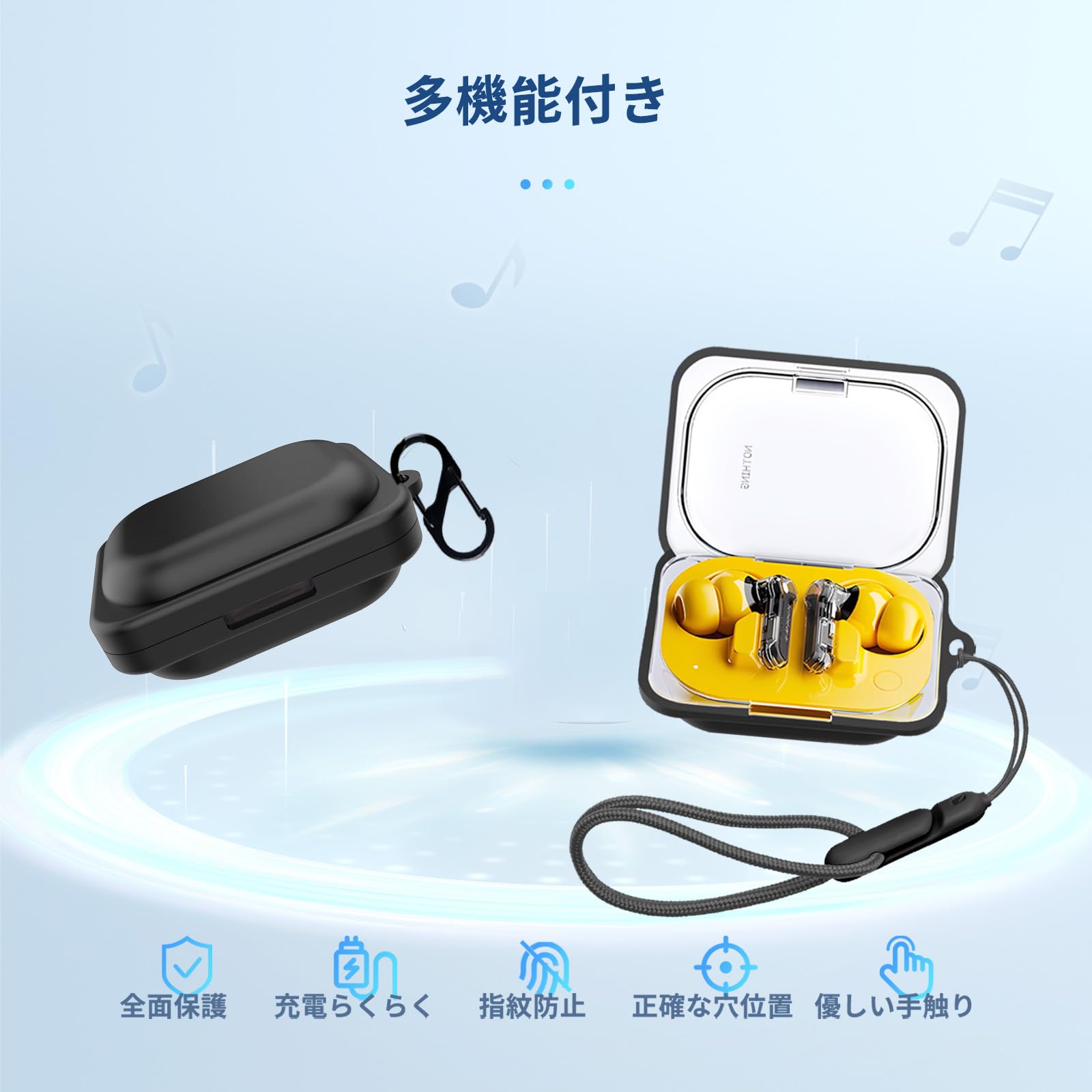 Amazon | Nothing Ear (a) 用 ケース カバー 【NOUKAJU】 ワイヤレス