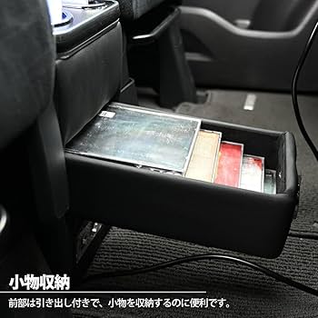 Amazon.co.jp: BRAKE セレナ C25 C26 C27 対応 シンプル