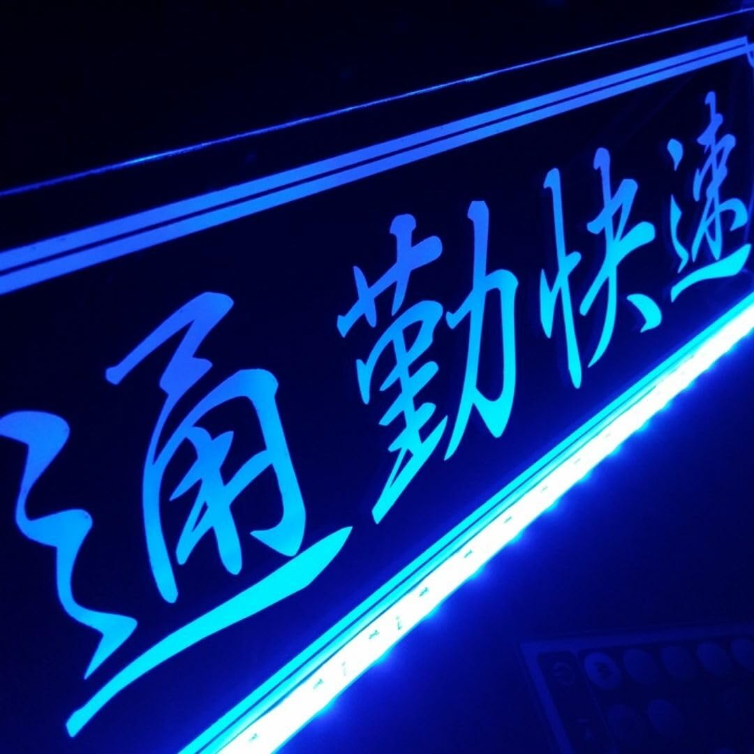 LED アクリルプレート通勤快速 ワンマン灯 トラック アンドン