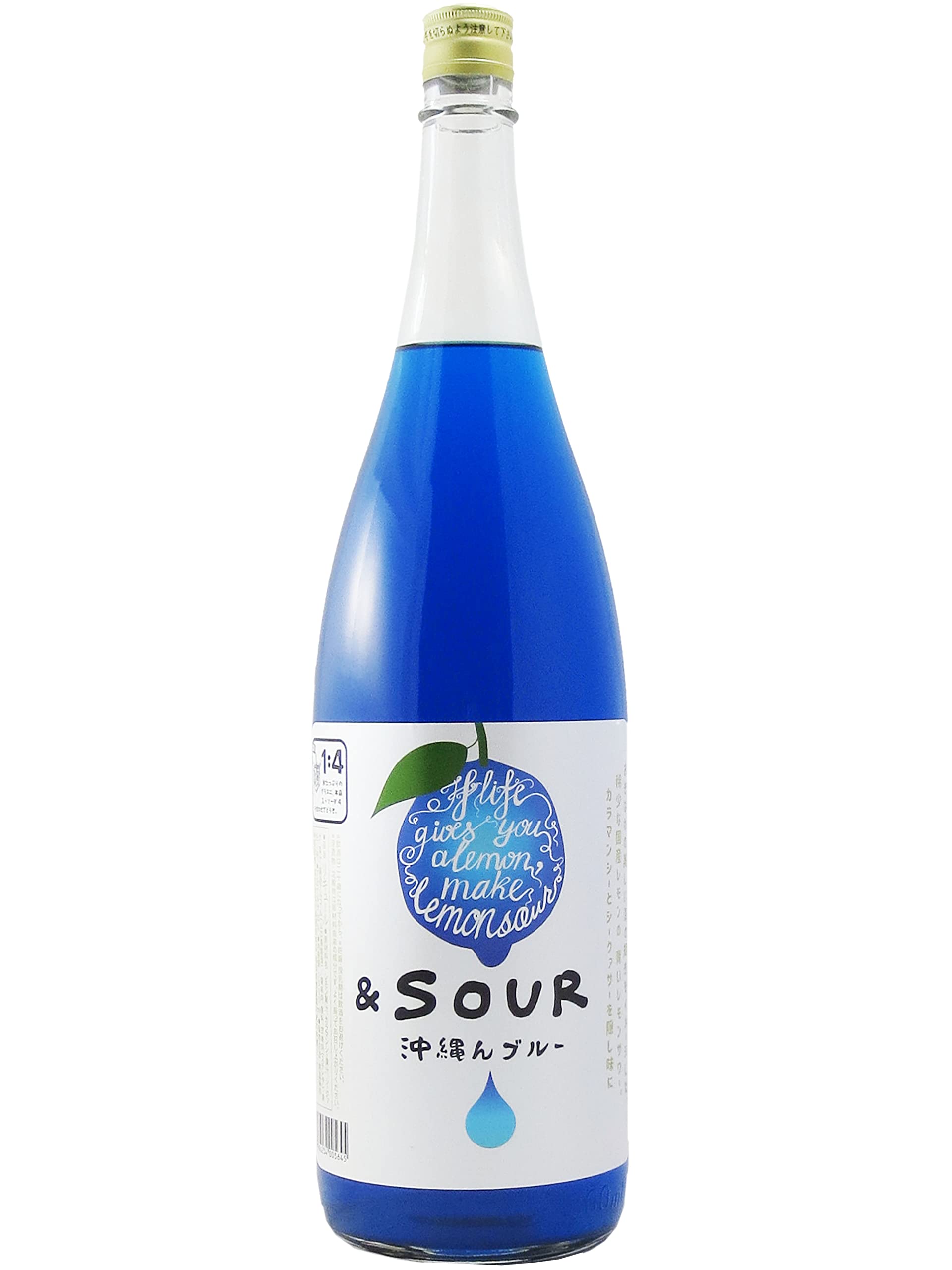 OKINAWA BLUE アルコール59% パープルカラー OKINAWA BLUE アルコール59% パープルカラー - ウイスキー