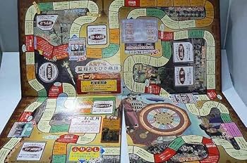 Amazon | タカラ タカラ 人生ゲーム 昭和おもひで劇場 ～うれし