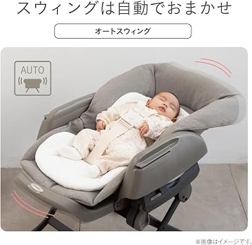 Combi Auto DR Electric High Low Chair Nemurilla Gray